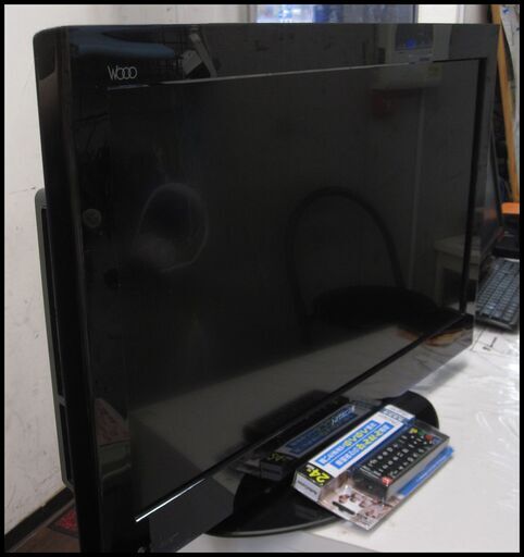 新生活！13200円 日立 32型 液晶テレビ マルチリモコン付 2010年製