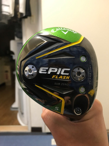 EPIC FLASH サブゼロ FW5 カスタムシャフト S