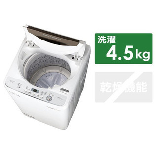 洗濯機