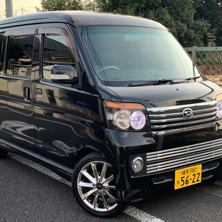 ダイハツ！ アトレーワゴン ！ 最上級グレード カスタムターボR...