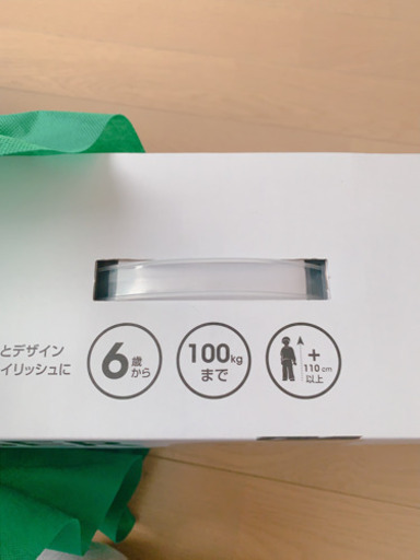 キックボード新品未開封