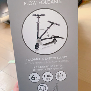 キックボード新品未開封の画像