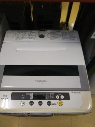 パナソニック　全自動洗濯機5.0kg　2011年製　高く買取るゾウ中間店