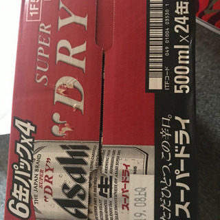 アサヒスーパードライ　500×24の画像
