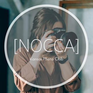 新規フォトサークル『nocca』立ち上げ！カメラ好きおしゃれ好き...