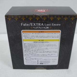 未開封 Fate EXTRA Last Encore ヘッドフォン 遠坂 リンの画像