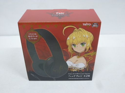 未開封 Fate EXTRA Last Encore ヘッドフォン セイバー