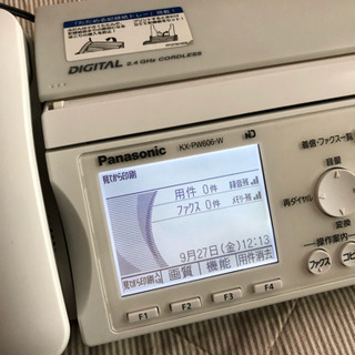 固定電話セット Panasonic製  お取引中
