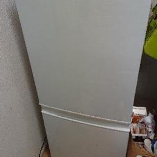 冷蔵庫 136L  本日か明日お渡し
