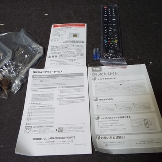 【新品】43型フルハイビジョン液晶テレビ　MB792の画像