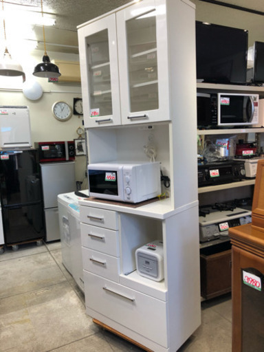 食器棚 キッチンボード キッチン収納 レンジ台