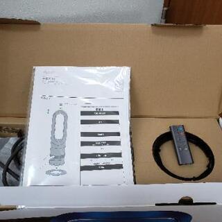 〈更に値下げ〉～中古～　dyson / Hot + Cool　AM09 IBの画像