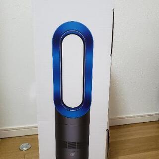 〈更に値下げ〉～中古～　dyson / Hot + Cool　AM09 IBの画像
