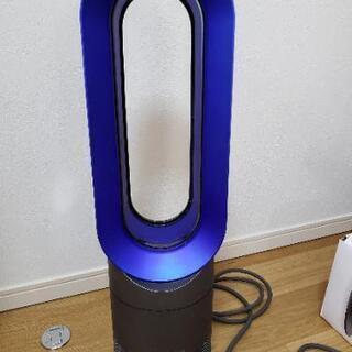 〈更に値下げ〉～中古～　dyson / Hot + Cool　A...