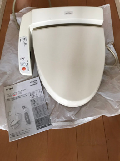 TOTO ウォシュレット