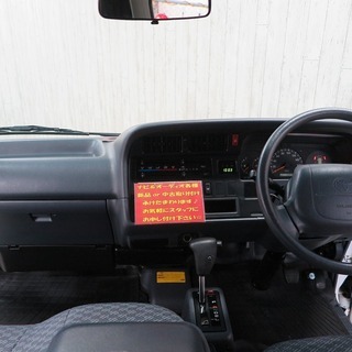 100系　ハイエース　これぞ　TOYOTA車！！