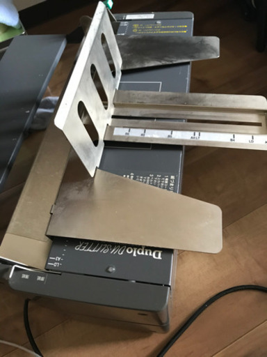 デュプロ  デュースリッター　A3対応