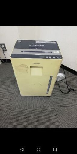 シュレッダー　仕事・勉強