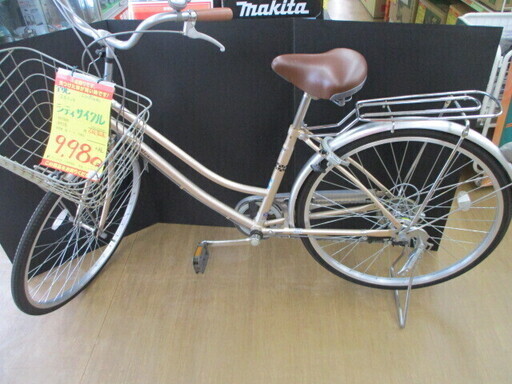 [引取限定 戸畑本店] アサヒ LisBlanc 26インチ自転車 シティサイクル 6段変速
