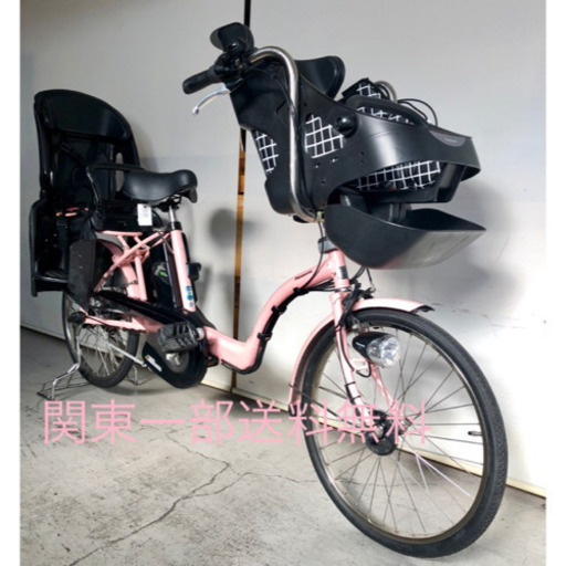 パナソニック ギュットミニ 20インチ 3人乗り 8.9ah 電動自転車 電動アシスト