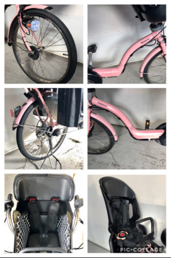 パナソニック ギュットミニ 20インチ 3人乗り 8.9ah 電動自転車 電動アシスト