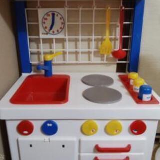 お取引中　ポーネルンド　おもちゃ　キッチン