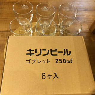 250mlキリンビアグラス6個セット