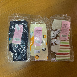 新品 ベビー レギンス スパッツ 男の子 女の子 兼用 80センチの画像