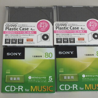 SONY 音楽用 CD-R for MUSIC ホワイトレーベル...
