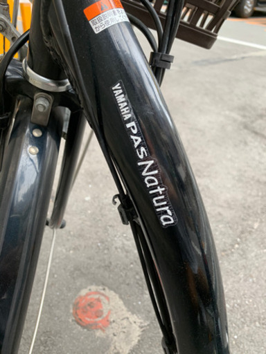 電動自転車ヤマハPAS Natura26インチ  8.9Ah ブラック★人気の黒は希少★