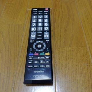 商談中東芝レグザ４０型ハイビジョンテレビの画像