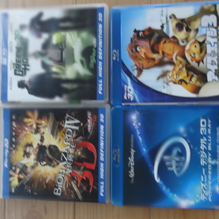 【値下げ】ブルーレイディスク　3Dを4本セットでお譲りいたします