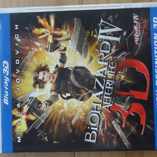 【値下げ】ブルーレイディスク　3Dを4本セットでお譲りいたしますの画像