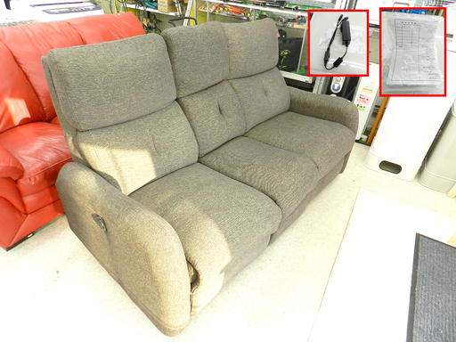 ニトリ 3人掛け 電動リクライニングソファ ブラウン系 ファブリック 布 三人掛け NITORI ☆ PayPay(ペイペイ)決済可能 ☆ 札幌市 北区 屯田