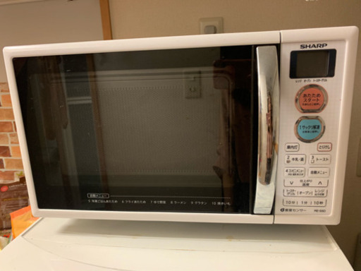 電子レンジ オーブンレンジ