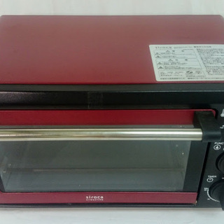 siroca シロカ コンベクションオーブン SCO-213 crossline ノンフライオーブン レッド 美品の画像