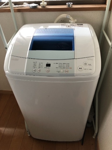 洗濯機