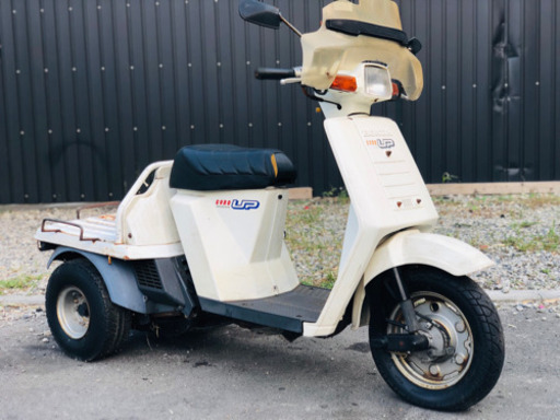 在庫一掃‼️不動車 値下げ20000円→15000円 ジャンク ジャイロX パーツ取り 直せる方 ミニカー スクーター 50cc 2スト 格安バイク 激安バイク 原付 激安スクーター 通勤 通学