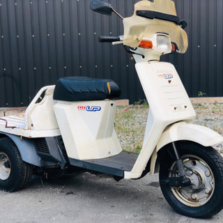 在庫一掃‼️不動車 値下げ20000円→15000円 ジャンク ...