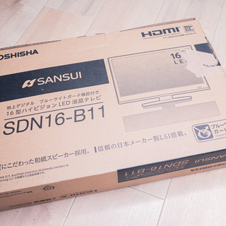 【美品！！地デジ液晶テレビ】ドウシシャ/DOSHISHA SDN...