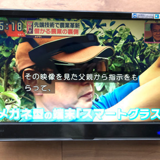 【美品！！地デジ液晶テレビ】ドウシシャ/DOSHISHA SDN16-B11　B-casカード有の画像
