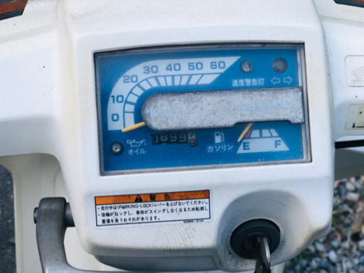 在庫一掃‼️不動車 値下げ20000円→15000円 ジャンク ジャイロX パーツ取り 直せる方 ミニカー スクーター 50cc 2スト 格安バイク 激安バイク 原付 激安スクーター 通勤 通学