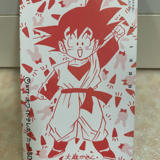 テレカ ドラゴンボール 孫悟空