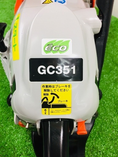 CHO(エコー) GC351 エンジンチェンソー 【リライズ野田愛宕店】【店頭取引限定】【中古品】1点限り早い者勝ち！