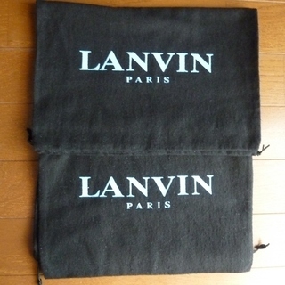 靴の保存袋（黒）　ランバン／ＬＡＮＶＩＮ　バラ売り可の画像