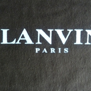 靴の保存袋（黒）　ランバン／ＬＡＮＶＩＮ　バラ売り可の画像