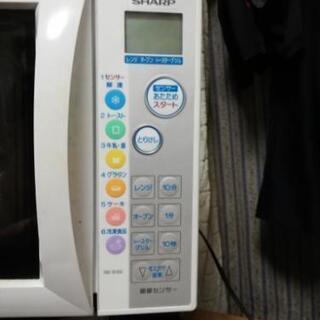電子レンジ　シャープ　500w