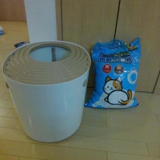 猫トイレ　上から入るタイプ　アイリスオオヤマ