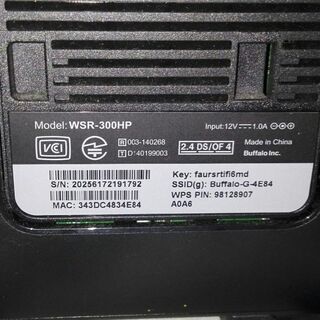 BUFFALO WiFi 無線LAN ルーター WSR-300HP バッファロー の画像