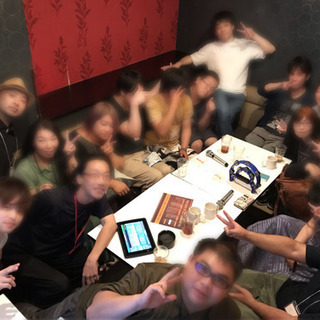 本日ッ‼️ドタ参🆗池袋🌈カラオケ🎤オールオフ会🎶お初さん・お一人...